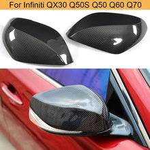 Load image into Gallery viewer, Car Rearview Mirror Covers Caps For Infiniti Q50 Q50S Sedan 2014-2019 Side Mirror Covers Caps Shell Replace Carbon Fiber / ABS - ExpertPickleball.com
